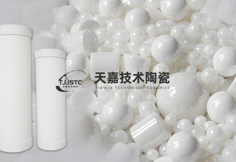 天嘉陶瓷|研發(fā)、生產(chǎn)與銷(xiāo)售氧化鋁陶瓷結(jié)構(gòu)件
